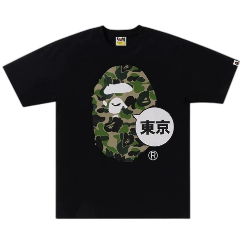 BAPE City Tee Tokyo Big Ape Head 'Black'