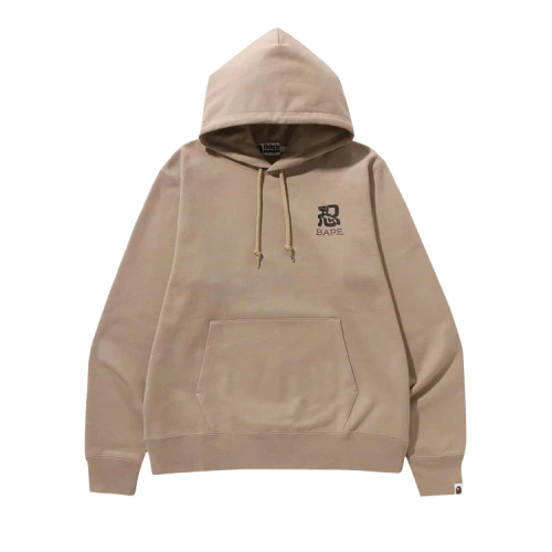 BAPE Ninja College Pullover Hoodie 'Beige'
