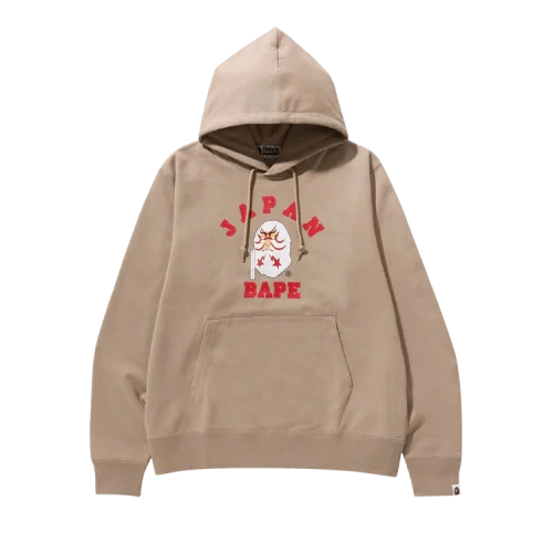 BAPE Japan College Kabuki Pullover Hoodie 'Beige'
