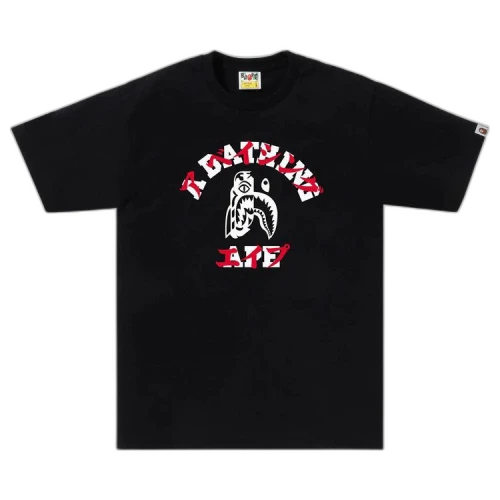 BAPE Tiger Shark Japanese Letter Tee 'Black'
