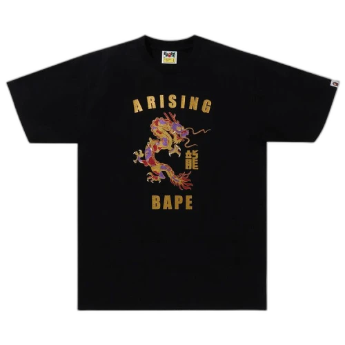 BAPE Year Of Dragon Glitter Tee 'Black'