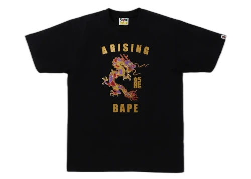 BAPE Year Of Dragon Glitter Tee Black