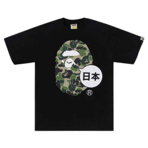 BAPE Japan Big Ape Head City Tee 'Black'