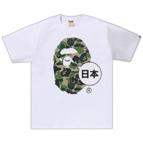 BAPE Japan Big Ape Head City Tee 'White'