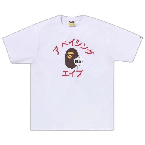 BAPE Japan Katakana College City Tee 'White'
