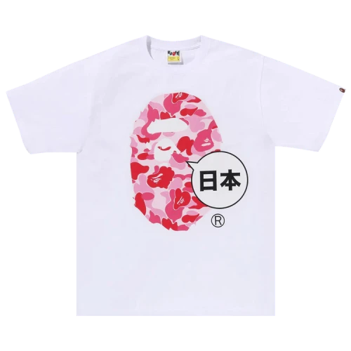 BAPE Japan Big Ape Head City Tee 'White'