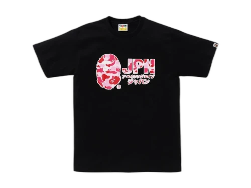 BAPE ABC Camo JPN Katakana Tee (SS25) Black
