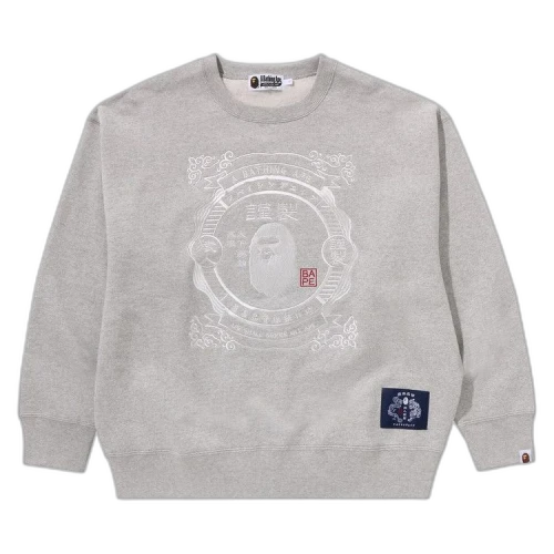 BAPE Japanese Motif Crewneck 'Ivory'