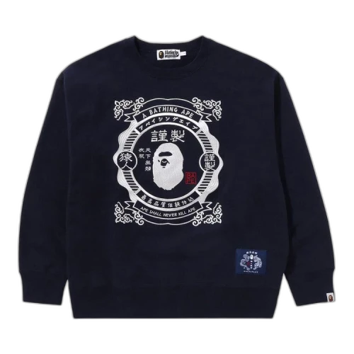 BAPE Japanese Motif Crewneck 'Navy'