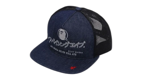 BAPE Denim Mesh Cap Blue/Indigo