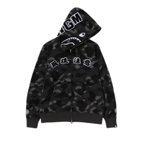 BAPE x Black Eye Patch Color Camo Shark Full Zip Hoodie 'Black'