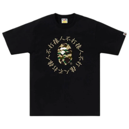 BAPE 1st Camo Kanji Logo Tee 'Black'