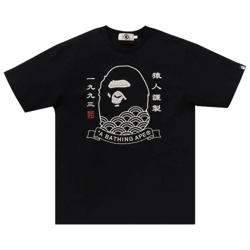 BAPE Japanese Ape Head Tee 'Black'