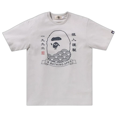 BAPE Japanese Ape Head Tee 'Grey'
