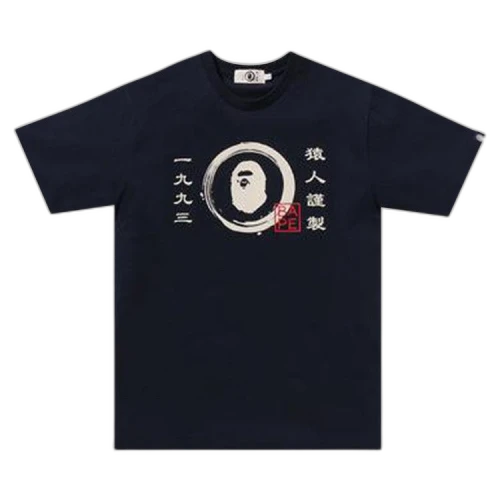 BAPE Japanese Circle Ape Head Tee 'Blue'