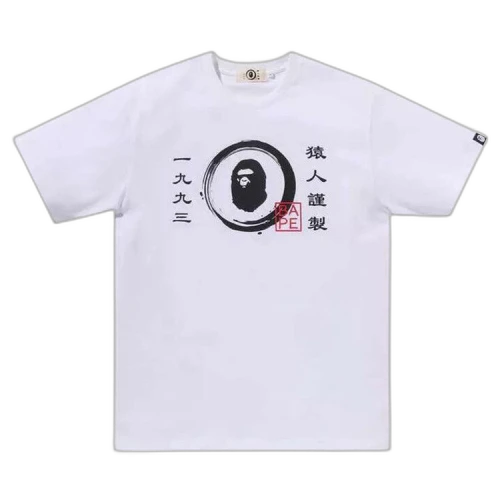 BAPE Japanese Circle Ape Head Tee 'White'
