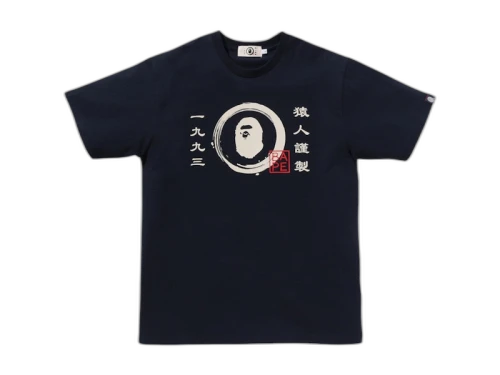 BAPE Japanese Circle Ape Head Tee Navy
