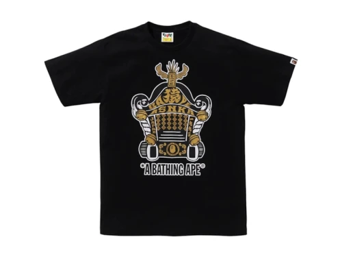 BAPE Mikoshi Tee Black