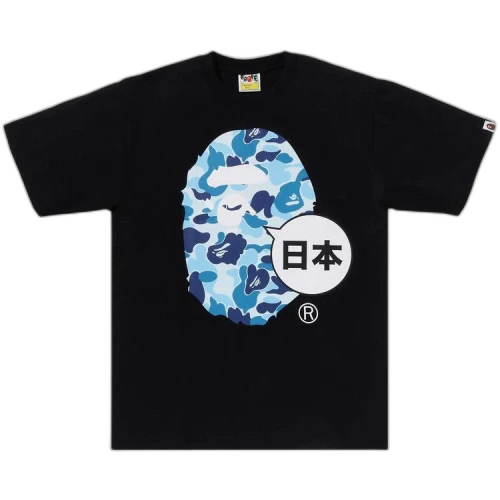 BAPE Japan Big Ape Head Tee 'Black'