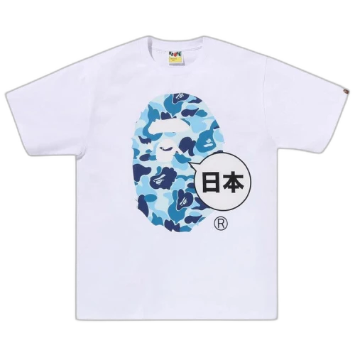 BAPE Japan Big Ape Head Tee 'White'