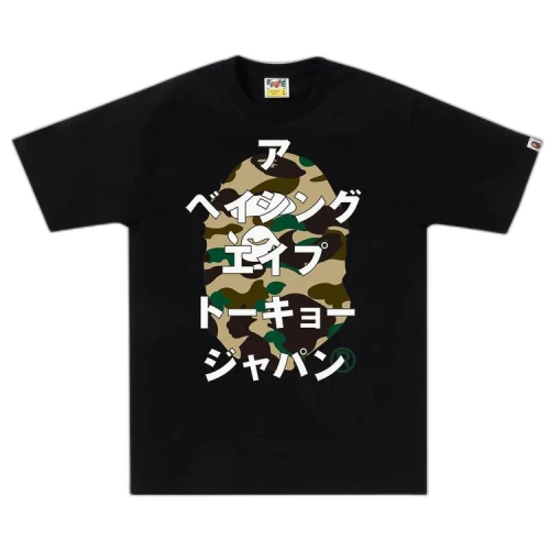 BAPE 1st Camo Bape Katakana Tee 'Black/Yellow'