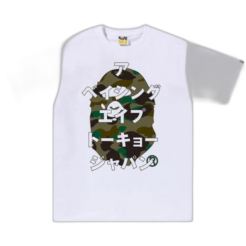 BAPE 1st Camo Bape Katakana Tee 'White/Green'