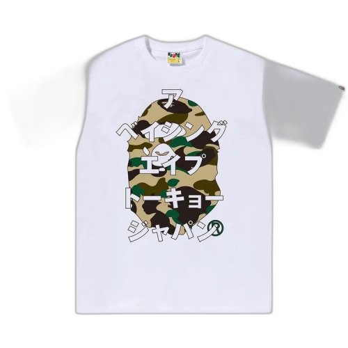 BAPE 1st Camo Bape Katakana Tee 'White/Yellow'