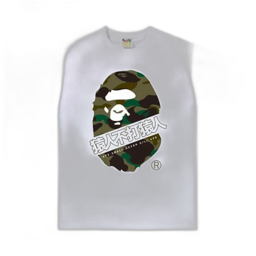 BAPE 1st Camo Bape Kanji Tee 'White/Green'