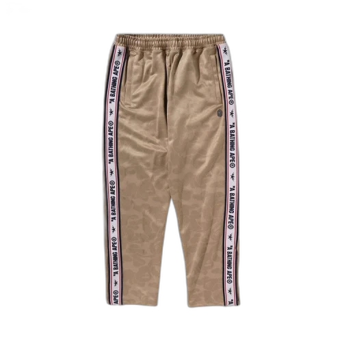 BAPE Solid Camo One Point Relaxed Fit Sweatpants 'Beige'