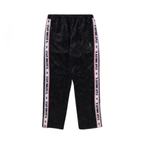 BAPE Solid Camo One Point Relaxed Fit Sweatpants 'Black'