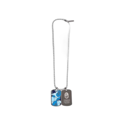 BAPE ABC Camo Dog Tag Set Necklace 'Silver'