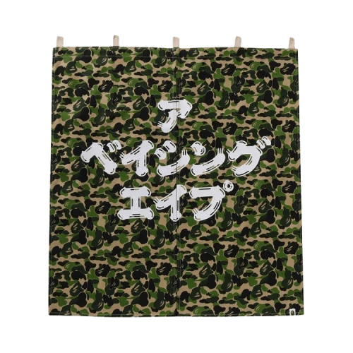 BAPE ABC Camo Noren Curtain 'Green'