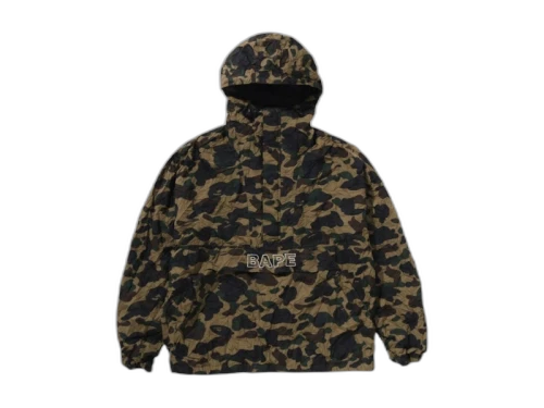 BAPE Crinkle Effect 1st Camo Half Zip Hoodie Jacket Green