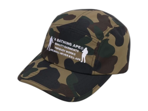 BAPE 1st Camo Jet Cap (SS25) Green