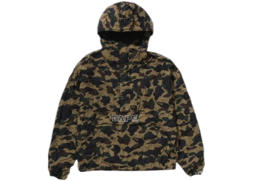 BAPE Women's Crinkle Effect 1st Camo Half Zip Hoodie Jacket Green