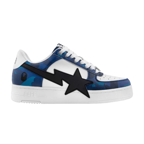 Bapesta OS #1 M1 'Blue'