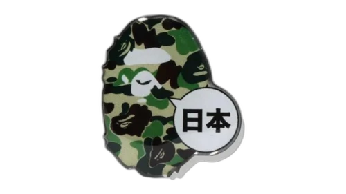 BAPE ABC Camo Japan Ape Head Pins Green