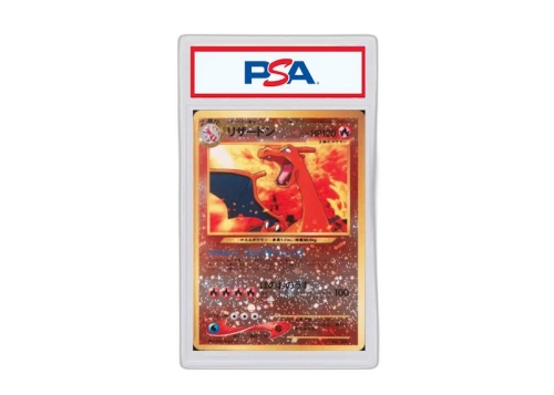 2000 Pokemon Japanese Neo 2 Promo 006 Charizard Reverse Foil (PSA or BGS Graded)