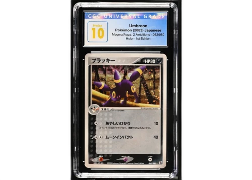 2003 Pokémon Japanese Magma vs Aqua: Two Ambitions Umbreon Holo First Edition #062 CGC 10