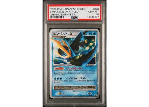 2008 Pokémon Japanese Empoleon LV.X Holo Shining Darkness Promo #078 PSA 10