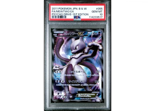 2011 Pokémon Japanese Psycho Drive Mewtwo EX Full Art First Edition #055 PSA 10