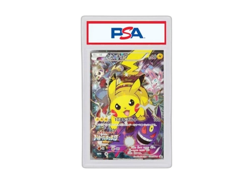 2014 Pokemon Japanese XY Promo 090 Pikachu Battle Festa (PSA or BGS Graded)