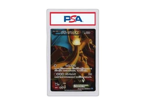 2014 Pokemon Japanese XY Wild Blaze 081 Full Art/Charizard ex 1st Edition (PSA or BGS Graded)