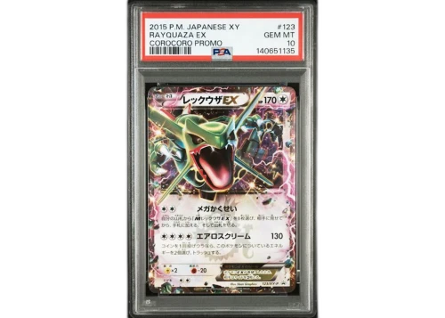 2015 Pokémon Japanese Rayquaza EX CoroCoro Promo #123 PSA 10