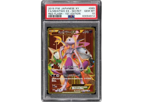 2015 Pokémon Japanese Red Flash Mewtwo EX Full Art Secret Rare First Edition #065 PSA 10