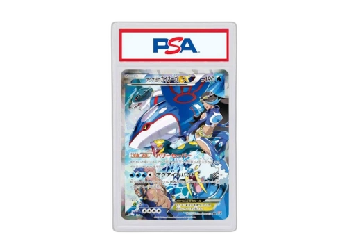 2015 Pokemon Japanese XY Double Crisis 006 Full Art/Team Aqua's Kyogre ex 1st Edition (PSA or BGS Graded)