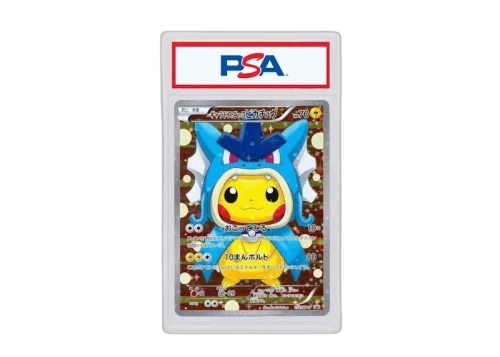 2015 Pokemon Japanese XY Promo 151 Pretend Gyarados Pikachu Holo (PSA or BGS Graded)