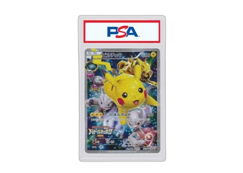 2015 Pokemon Japanese XY Promo 175 Pikachu Battle Festa (PSA or BGS Graded)