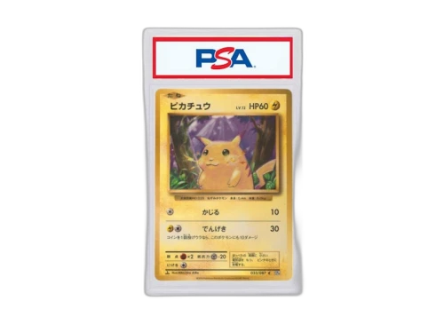 2016 Pokemon Japanese Expansion 20th Anniversary 033 Pikachu 1st Edition (PSA or BGS Graded)