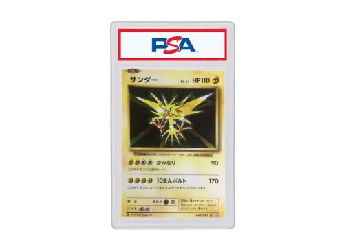 2016 Pokemon Japanese Expansion 20th Anniversary 040 Zapdos-Holo 1st Edition (PSA or BGS Graded)